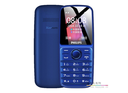 飞利浦 E109C 电信 手机