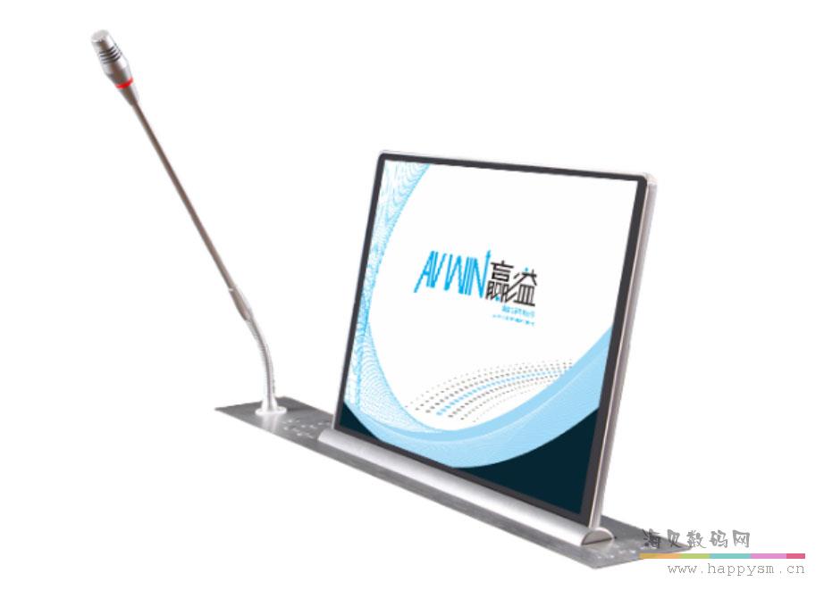 赢溢 AV-PL115   15.6寸单屏无纸化会议系统一体终端