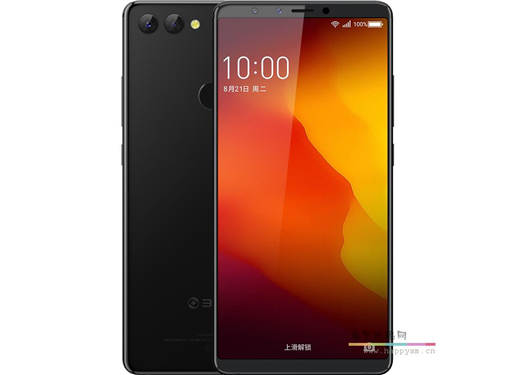 360 N7 Pro (6G+128G) 珊瑚红