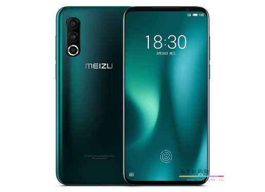 魅族 16S Pro （6G+128G）手机