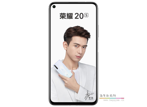 荣耀 20S （6GB+128GB） 李现同款 3200万人像超级夜景 4800万超广角AI三摄 麒麟810 全网通版 蝶羽白