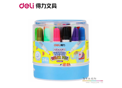 得力 6982 水彩笔套装24色小学生幼儿童绘画涂鸦勾线笔大容量可水洗