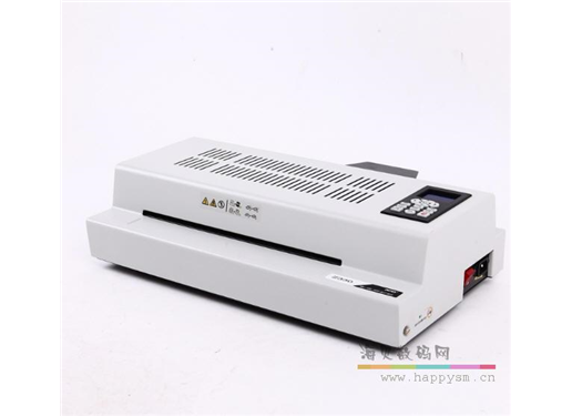 ICO Z330 意高照片相片意高过塑机专业意高塑封机意高Z330意高意