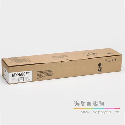 夏普 MX-560FT 硒鼓