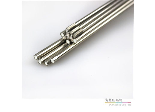 COM 艾可慕 AH-8000 全向宽带接收天线 接收100-3300MHz