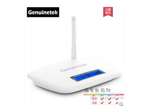 蜂易达 手机信号放大器