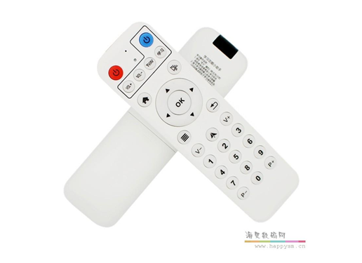 兴健 HDDVB02 万能网络播放器遥控器