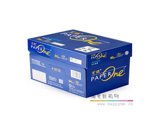 亚太森博 蓝百旺 (图文) A4/A3（70g80g）（荐）