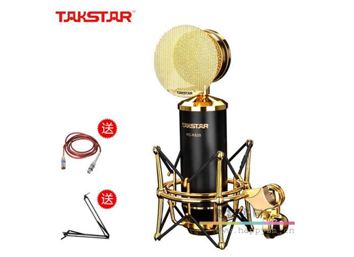 得胜 PC-K820 电容麦克风直播K歌电脑手机声卡套装录音话筒