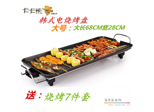 卡卡熊 SS-06 电烧烤炉家用商用电烤盘韩式无烟不粘电烧烤盘烤肉锅
