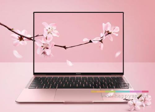 华为 MateBook 13 2020款 笔记本