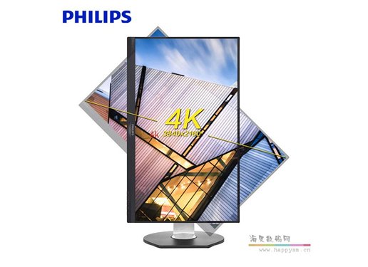 飞利浦 272p7vubnb 27英寸4K高清微边框IPS屏TYPEC专业电脑显示器（荐）