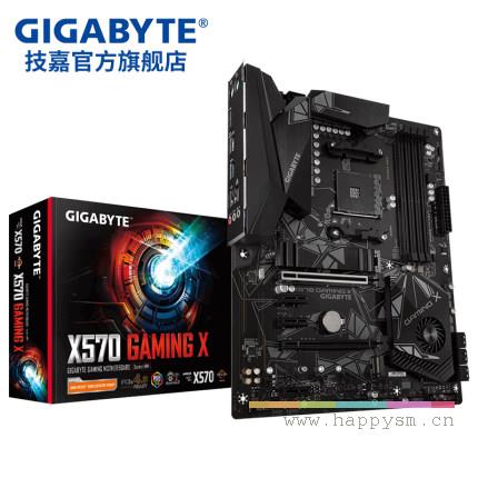 技嘉 X570  AMD主板AM4