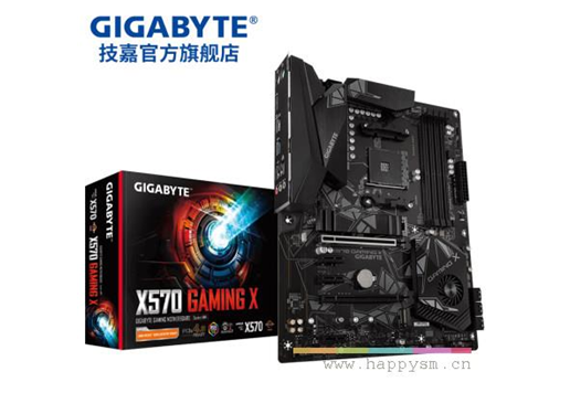 技嘉 X570  AMD主板AM4