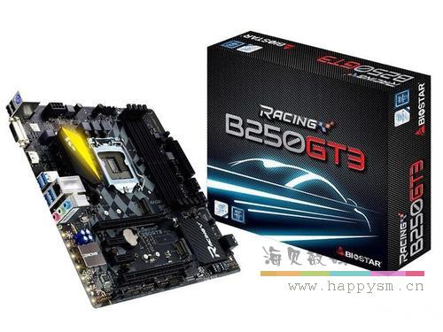 GT3 7相供电 黑金电容+黑晶电感 Intel游戏网卡，双M.2双高速存储，电竞二代灯控