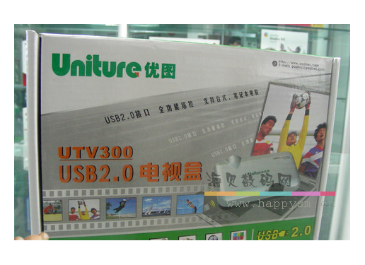 优图 UTV300 电视盒 用电脑看电视