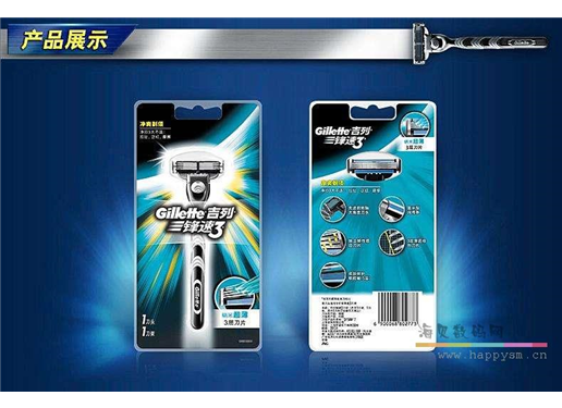 吉列 锋速3 1刀架1刀头