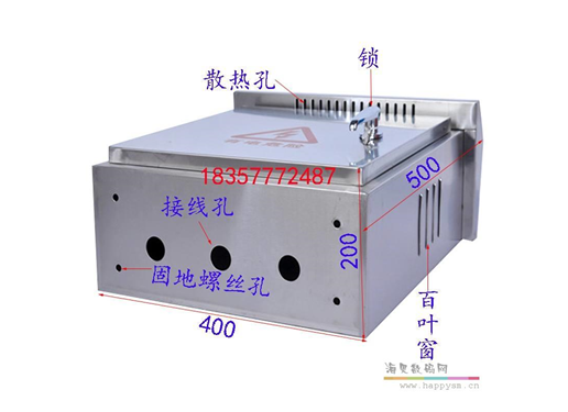 AE 配电箱 （500x400x200）