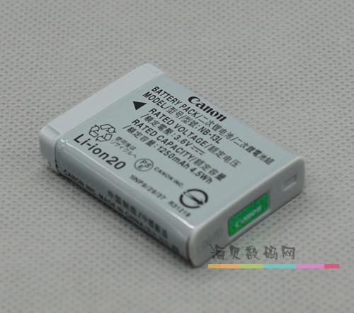 佳能 NB-13L 相机电池