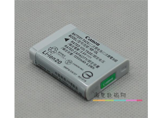 佳能 NB-13L 相机电池