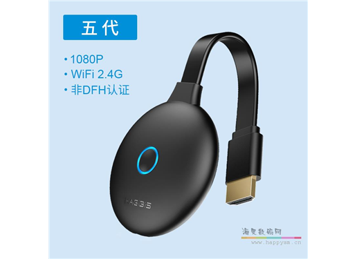 绿联 CM242 无线投屏器同屏转换器线家用车载投影仪4K高清安卓iPhone视频HDMI传输显示器通用苹果华为手机连接电视机