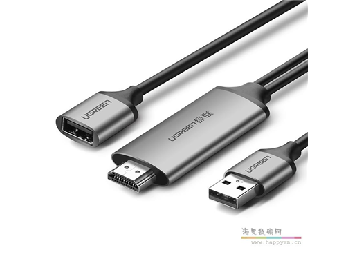 绿联 50291  手机连接电视同屏线usb转hdmi视频线华为手机ipad转换器