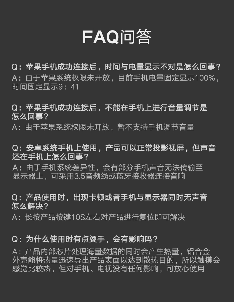 绿联 50291  手机连接电视同屏线usb转hdmi视频线华为手机ipad转换器