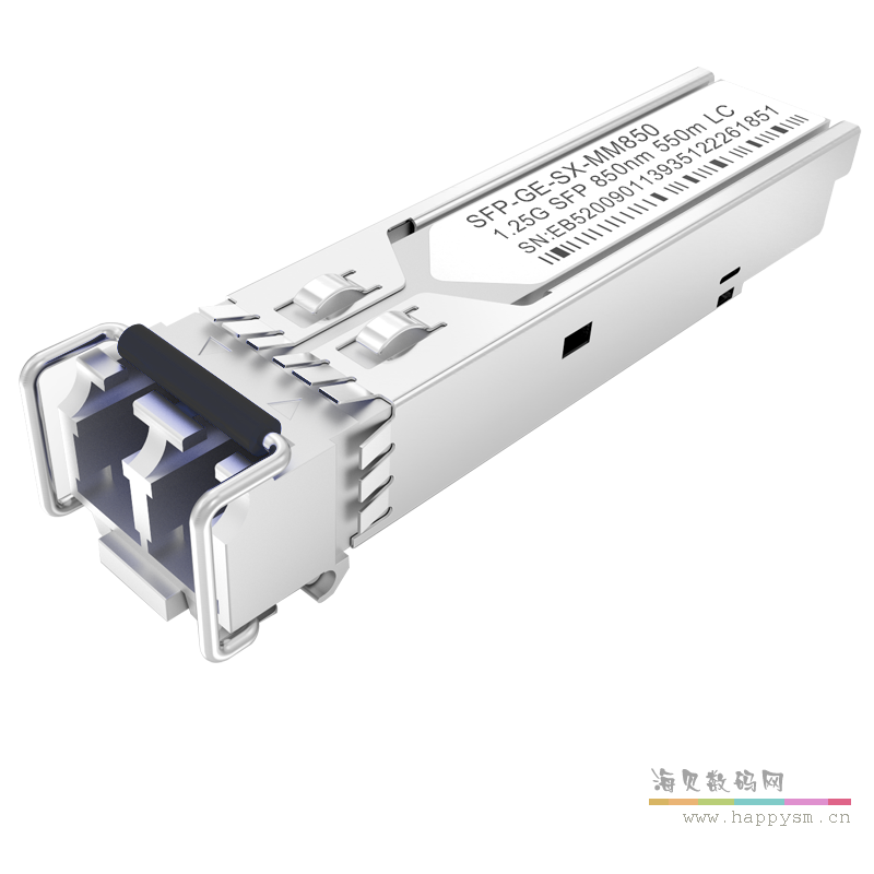H3C SFP-GE-SX-MM850-A 光纤模块