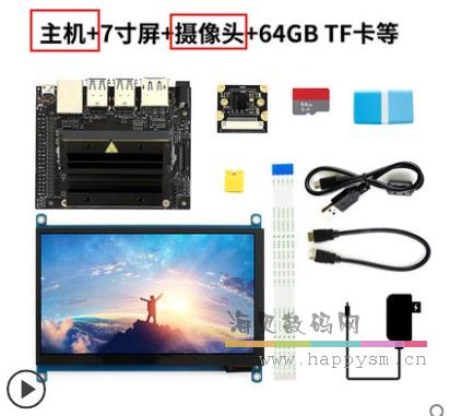 研华 IPC-610L  工控机/服务器