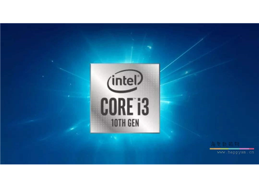 Intel i3 10100 4C+8T 65W  3.6G 盒/散 DDR4 2666