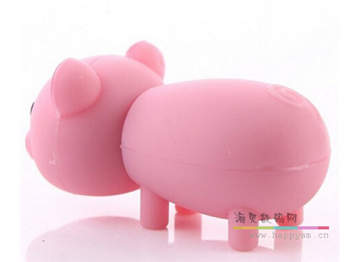 小粉猪 U盘