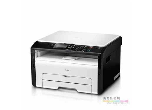 理光 SP 221S黑白激光多功能打印机一体机 复印扫描A4 A5家用商用