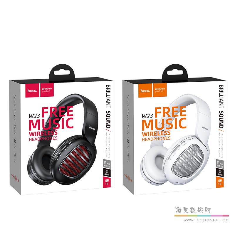 HOCO/浩酷 W23 头戴式蓝牙耳机无线重低音手机电脑音乐插卡游戏耳塞