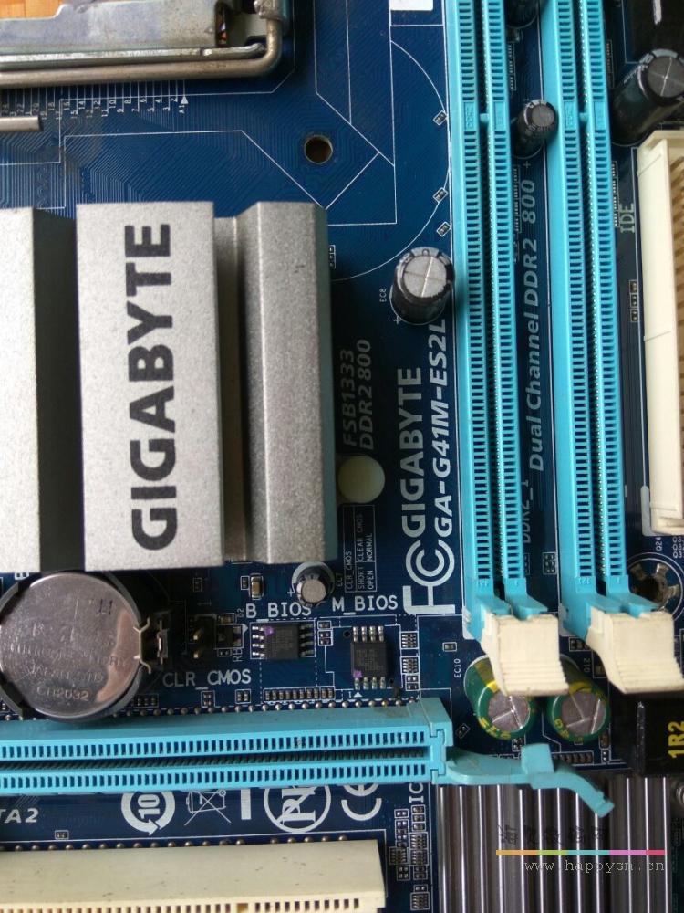 技嘉 G41 DDR2 主板 双内存插槽