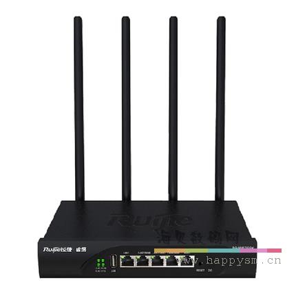 锐捷 RG-NBR700GW 5口千兆级无线路由器