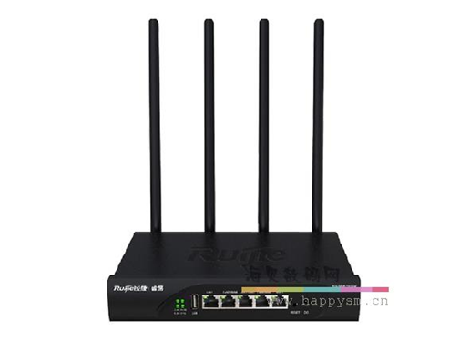 锐捷 RG-NBR700GW 5口千兆级无线路由器