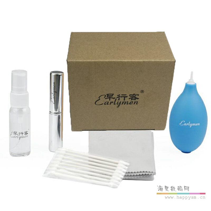 早行客 Earlymen 五合一清洁套 镜头清洁笔 镜头布清洁布气吹