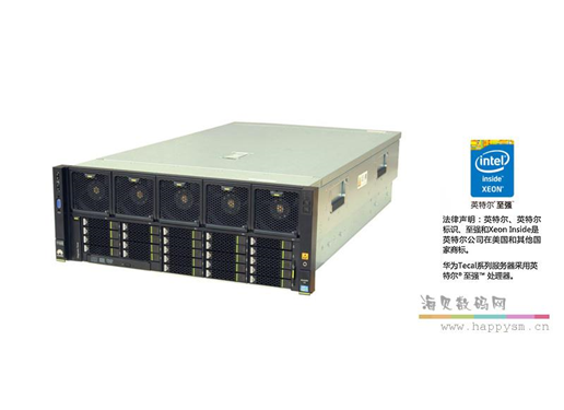 华为 FusionServer RH5885 V3四路4U服务器 虚拟化数据库