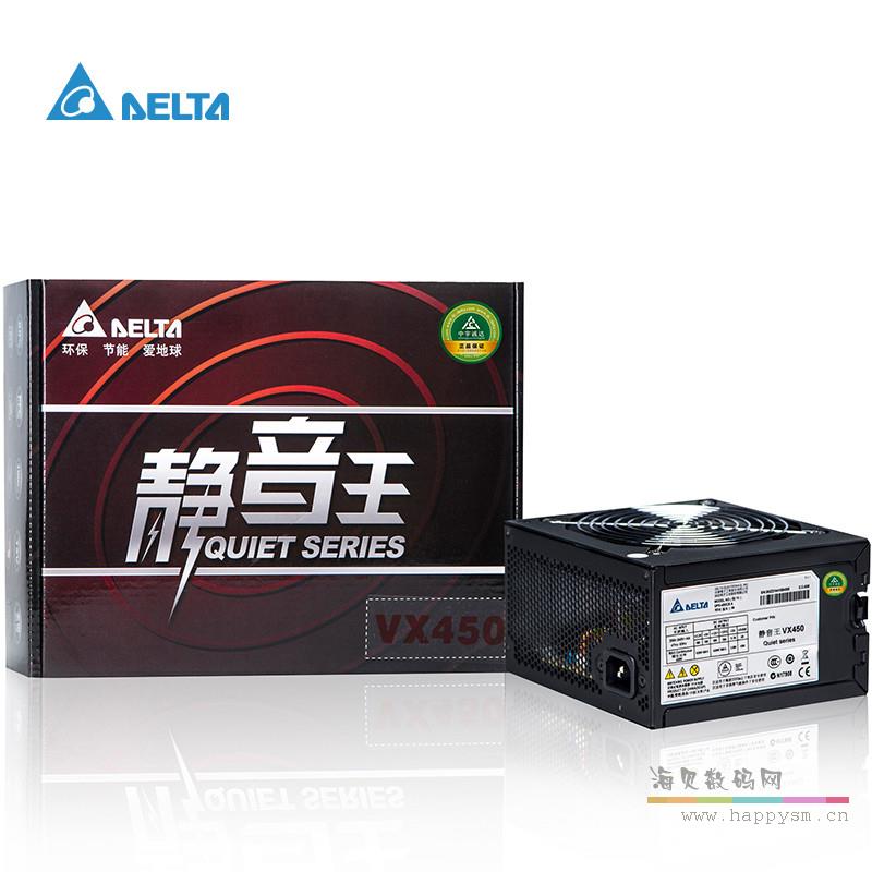 台达 静音王 VX450 额定450W台式机电源温控风扇主动式PFC电脑电源