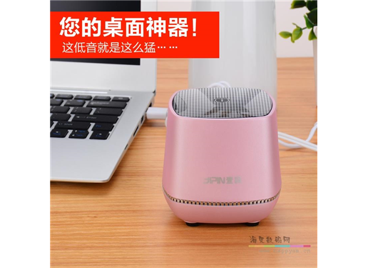 壹品 音箱
