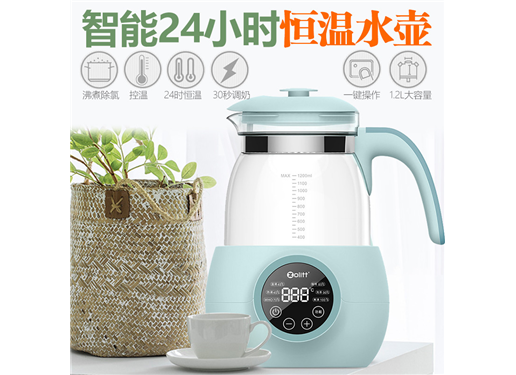 美国Zolitt 卓理婴儿恒温调奶器智能冲奶奶粉不锈钢恒温玻璃热水壶