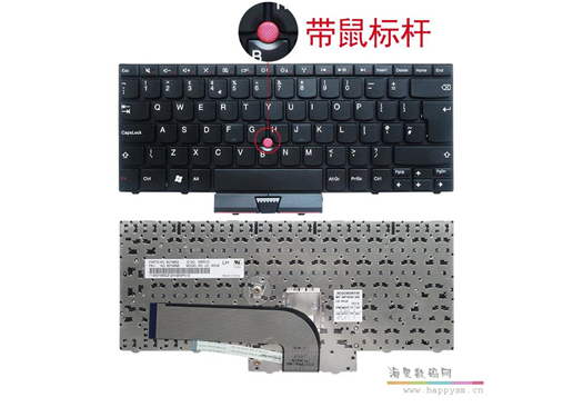 IBM E420 笔记本键盘