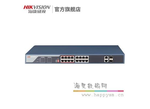 海康威视 DS-0318P-E/M 7W 低功耗 2千兆口+16百兆口