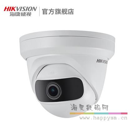 海康威视 DS-2CD3345-I （海螺POE）网络400万像素