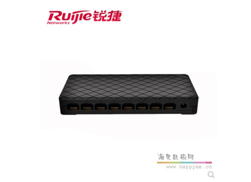 锐捷 睿易 RG-ES08G 8口千兆以太网交换机