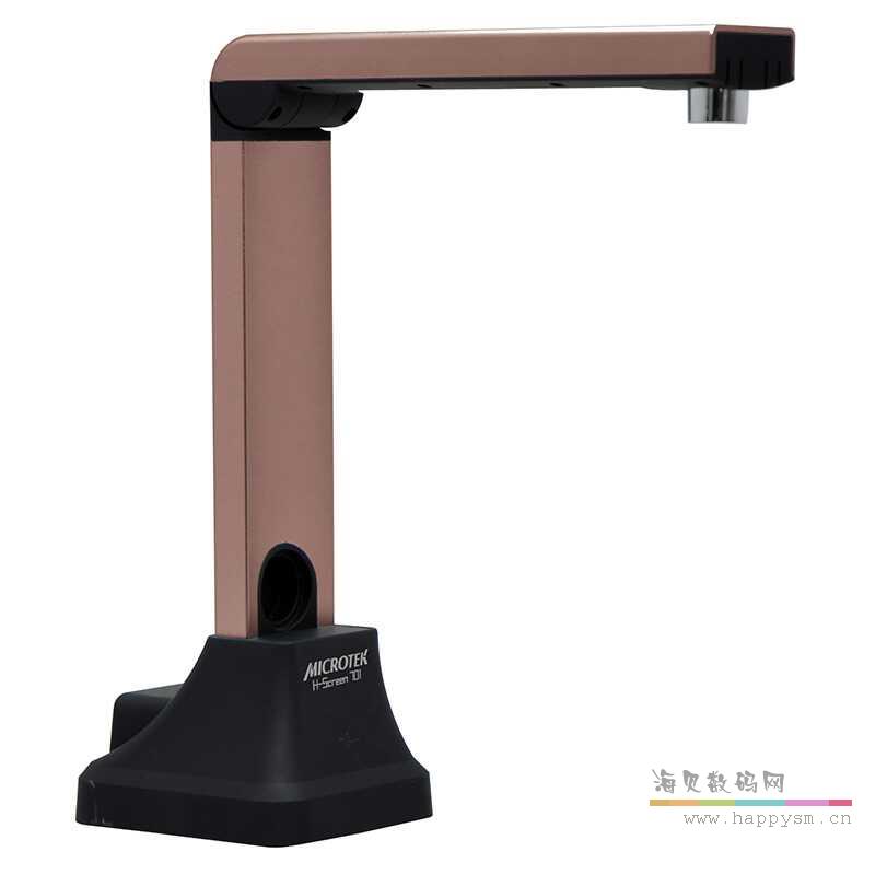 中晶 H-Screen 701 高拍仪