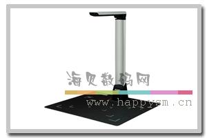 中晶 H-Screen 623 高拍仪