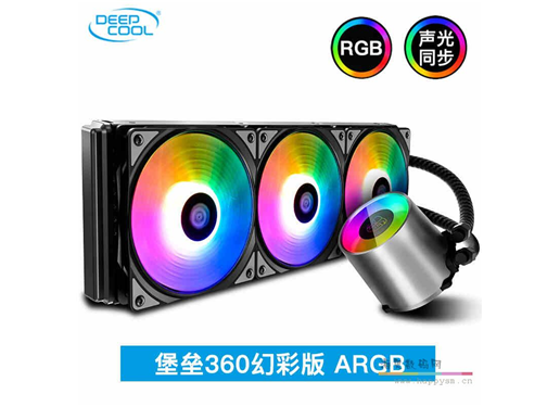九州风神 堡垒240/360 cpu水冷散热器360一体式A RGB风扇