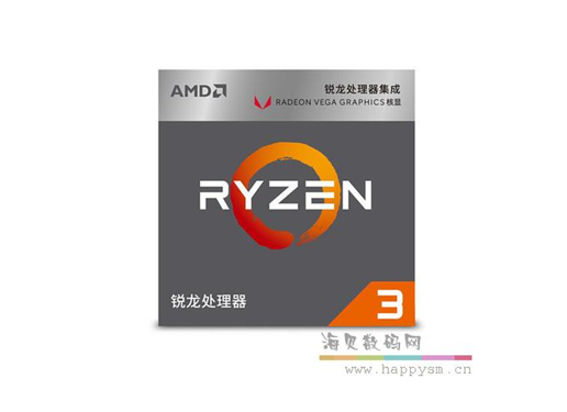 AMD R3 3200G CPU （4核8线程 3.6-4.0GHZ）VEGA8 显卡
