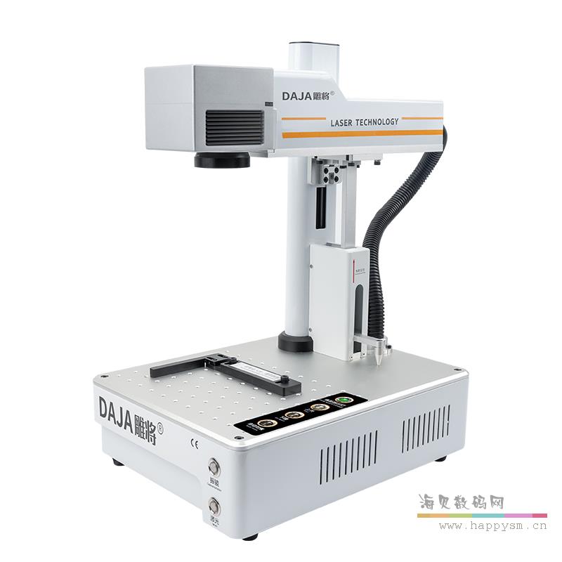 雕将 光纤激光打标机百事可乐便携式镭射雕刻机小型自动金属刻字机